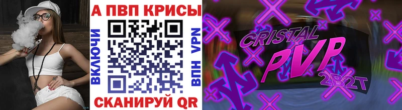 Магазин наркотиков Киселёвск Кокаин Меф мяу мяу hydra маркетплейс Канабис Гашиш
