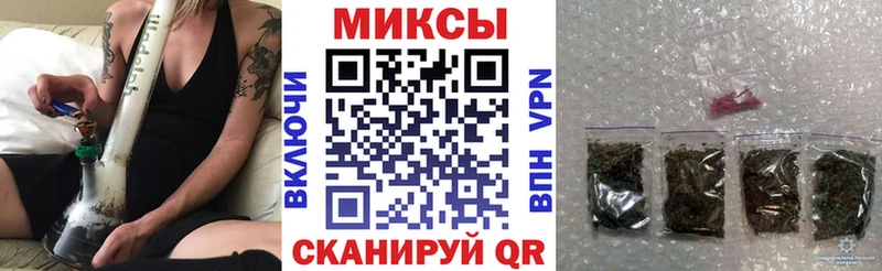 купить закладку  Киселёвск  Бутират BDO 33% 