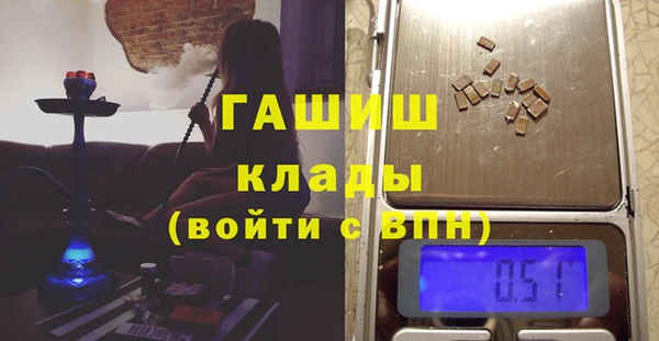 apvp Бугульма