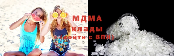 apvp Бугульма