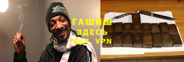 apvp Бугульма