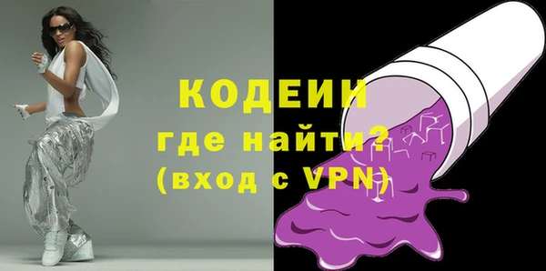 MDMA Premium VHQ Бородино