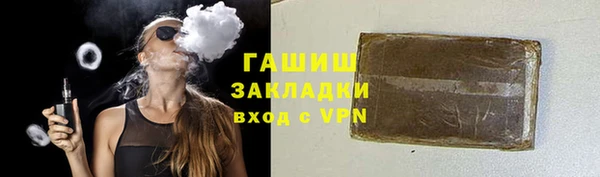 ешки Струнино