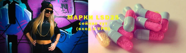 MDMA Premium VHQ Бородино
