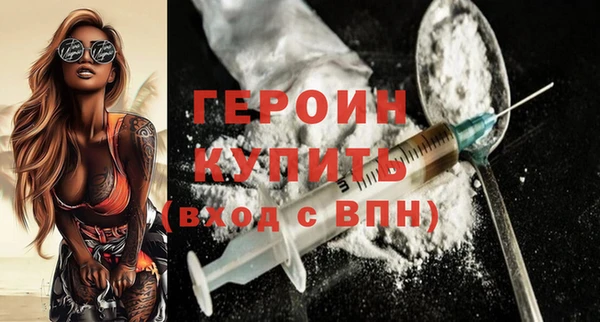 apvp Бугульма