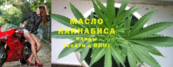 MDMA Premium VHQ Бородино
