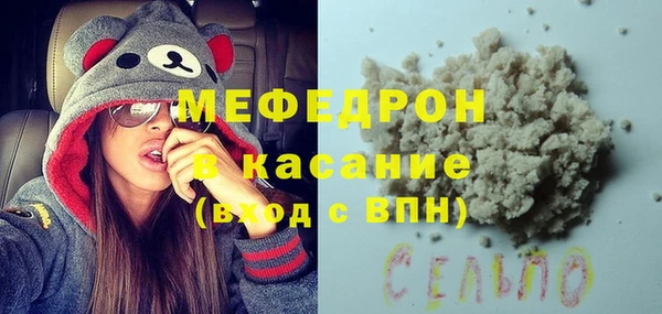 MDMA Premium VHQ Бородино