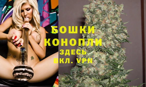 apvp Бугульма