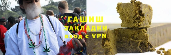 apvp Бугульма
