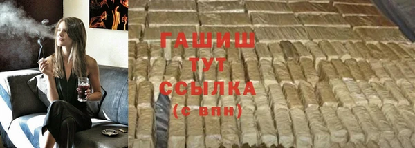 apvp Бугульма