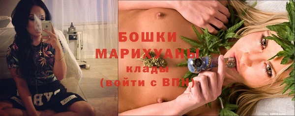 mdpv Бронницы