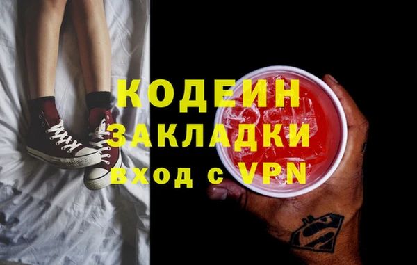 apvp Бугульма