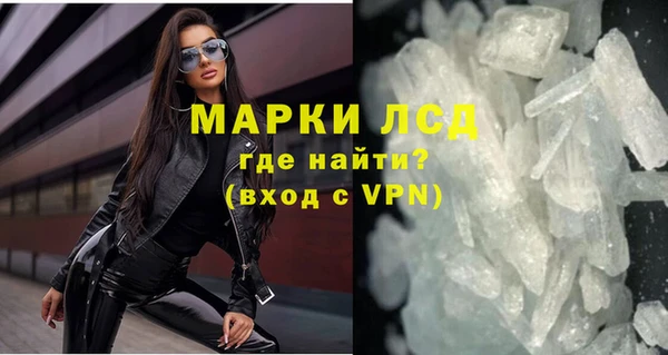 apvp Бугульма
