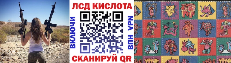 где можно купить наркотик  omg рабочий сайт  Марки N-bome 1,5мг  darknet какой сайт  Киселёвск 