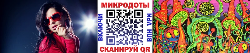Псилоцибиновые грибы мицелий  МЕГА рабочий сайт  Киселёвск 